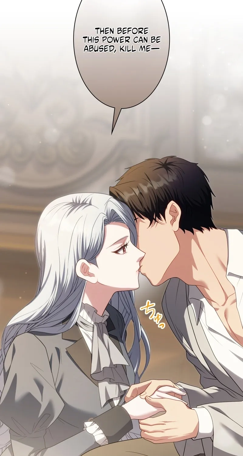 This Obsessive Love Runs Deeper Than Blood Chapter 47 page 42 - 