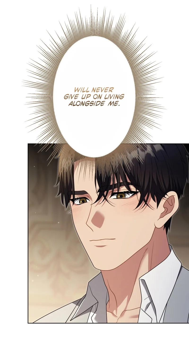 This Obsessive Love Runs Deeper Than Blood Chapter 47 page 52 - 