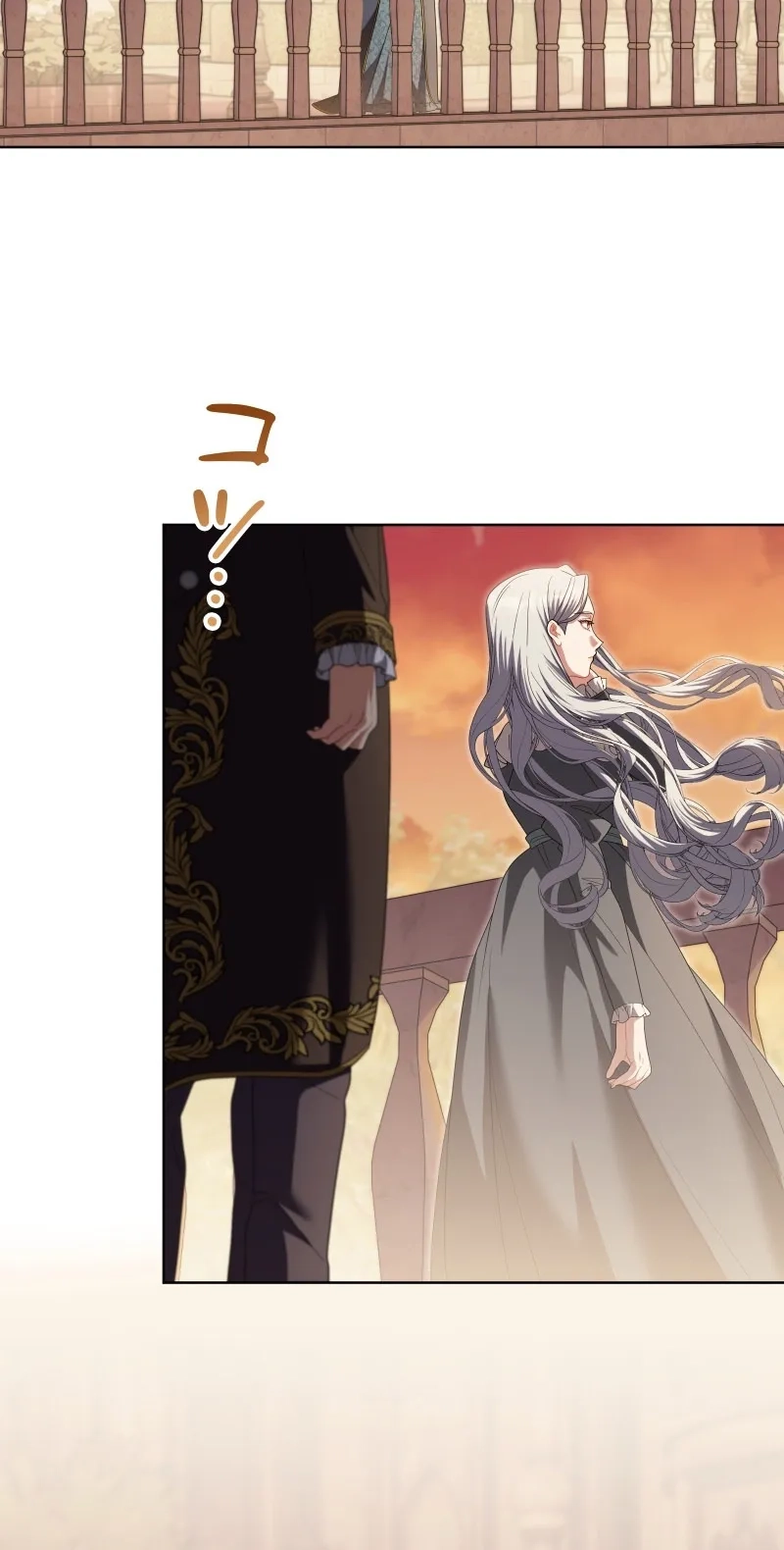 This Obsessive Love Runs Deeper Than Blood Chapter 47 page 64 - 
