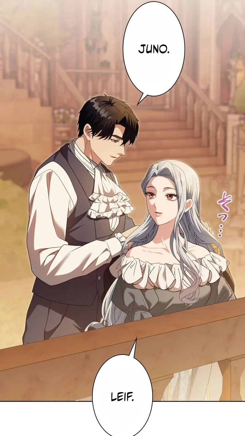 This Obsessive Love Runs Deeper Than Blood Chapter 47 page 65 - 