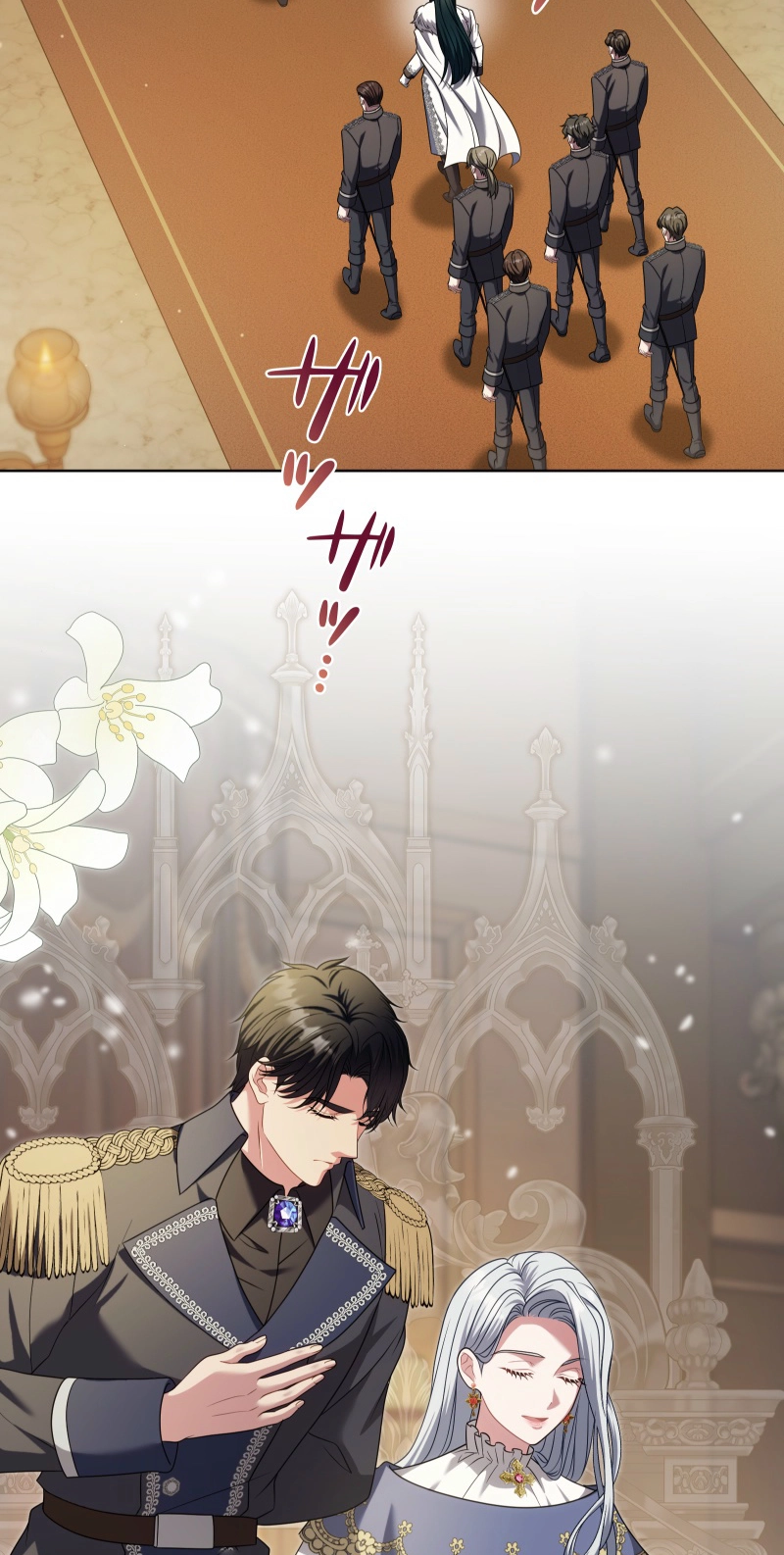 This Obsessive Love Runs Deeper Than Blood Chapter 48 page 3 - 