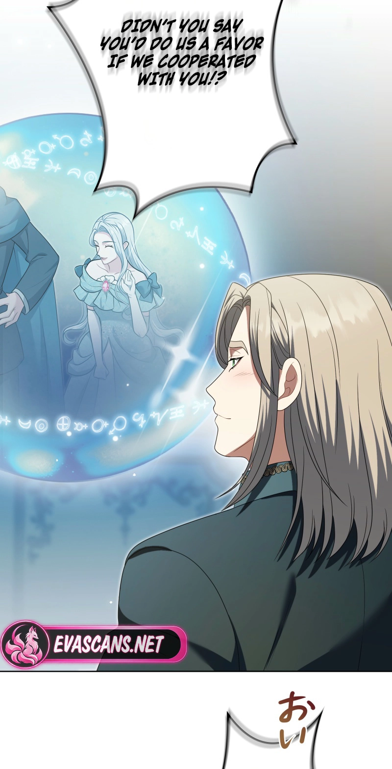 This Obsessive Love Runs Deeper Than Blood Chapter 48 page 45 - 