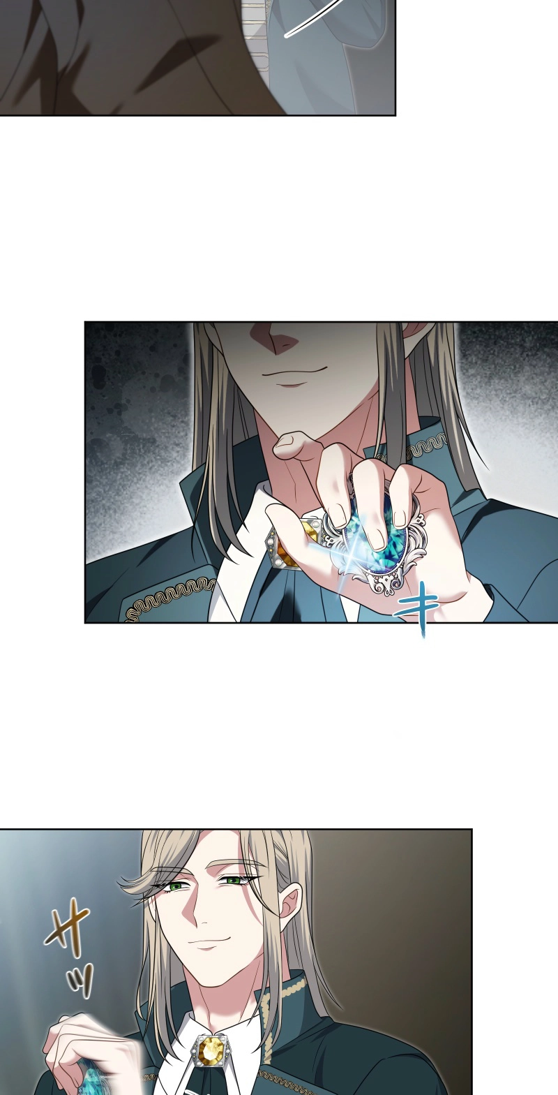 This Obsessive Love Runs Deeper Than Blood Chapter 48 page 48 - 