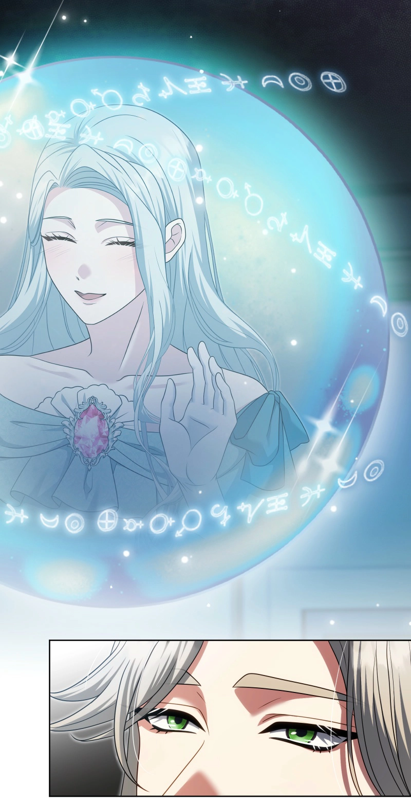 This Obsessive Love Runs Deeper Than Blood Chapter 48 page 52 - 