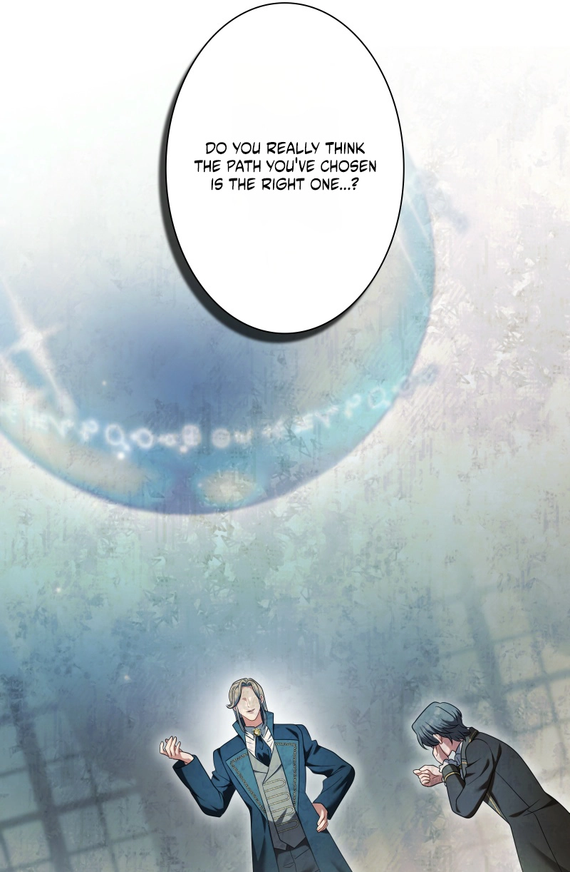 This Obsessive Love Runs Deeper Than Blood Chapter 48 page 53 - 