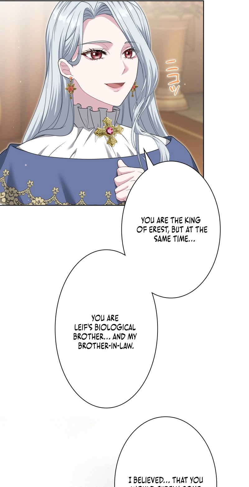 This Obsessive Love Runs Deeper Than Blood Chapter 48 page 8 - 