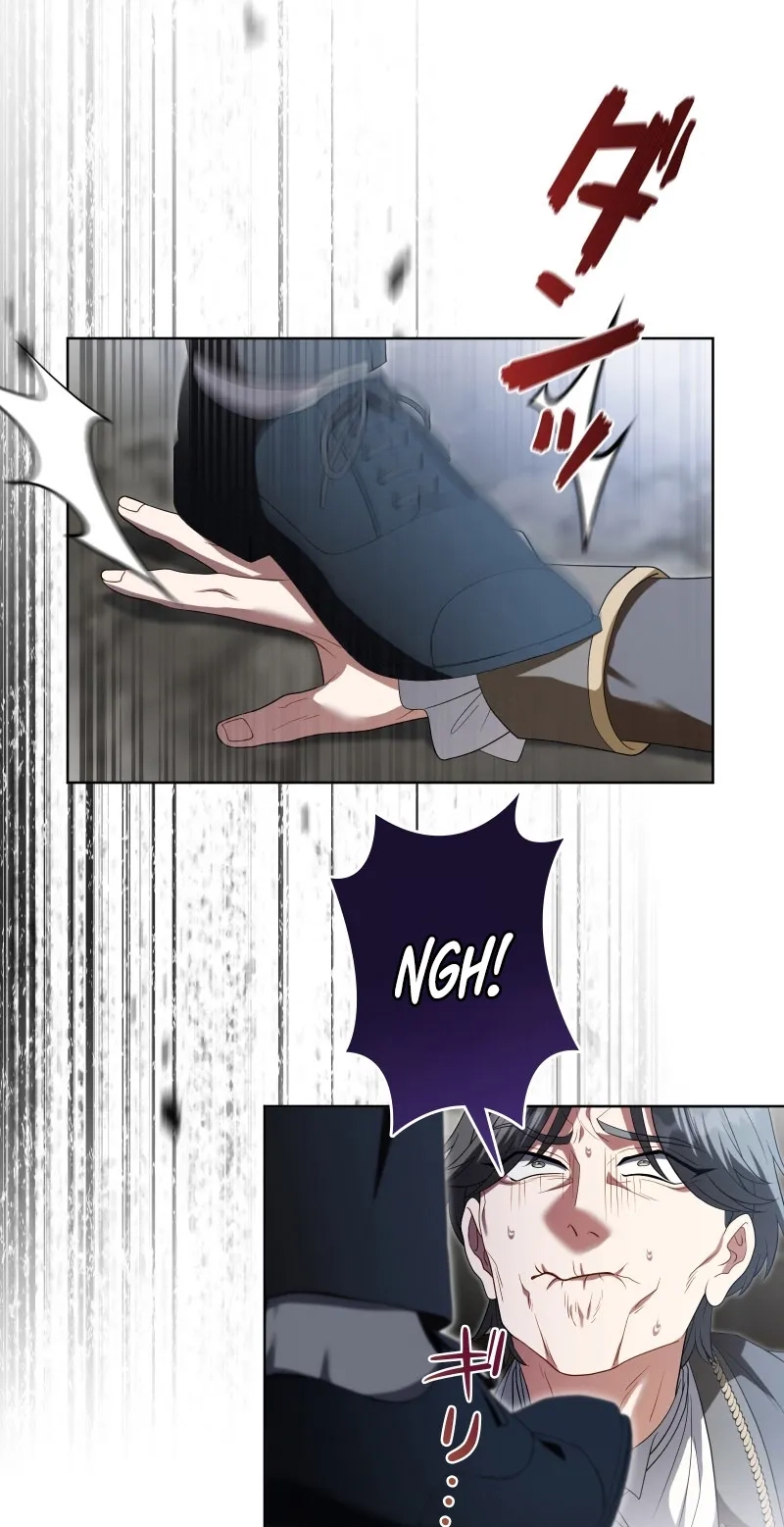 This Obsessive Love Runs Deeper Than Blood Chapter 49 page 11 - 