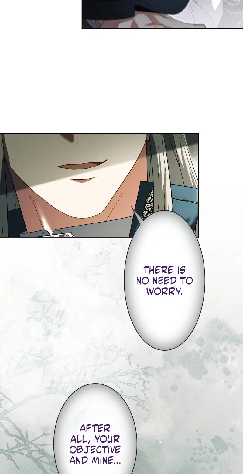 This Obsessive Love Runs Deeper Than Blood Chapter 49 page 12 - 