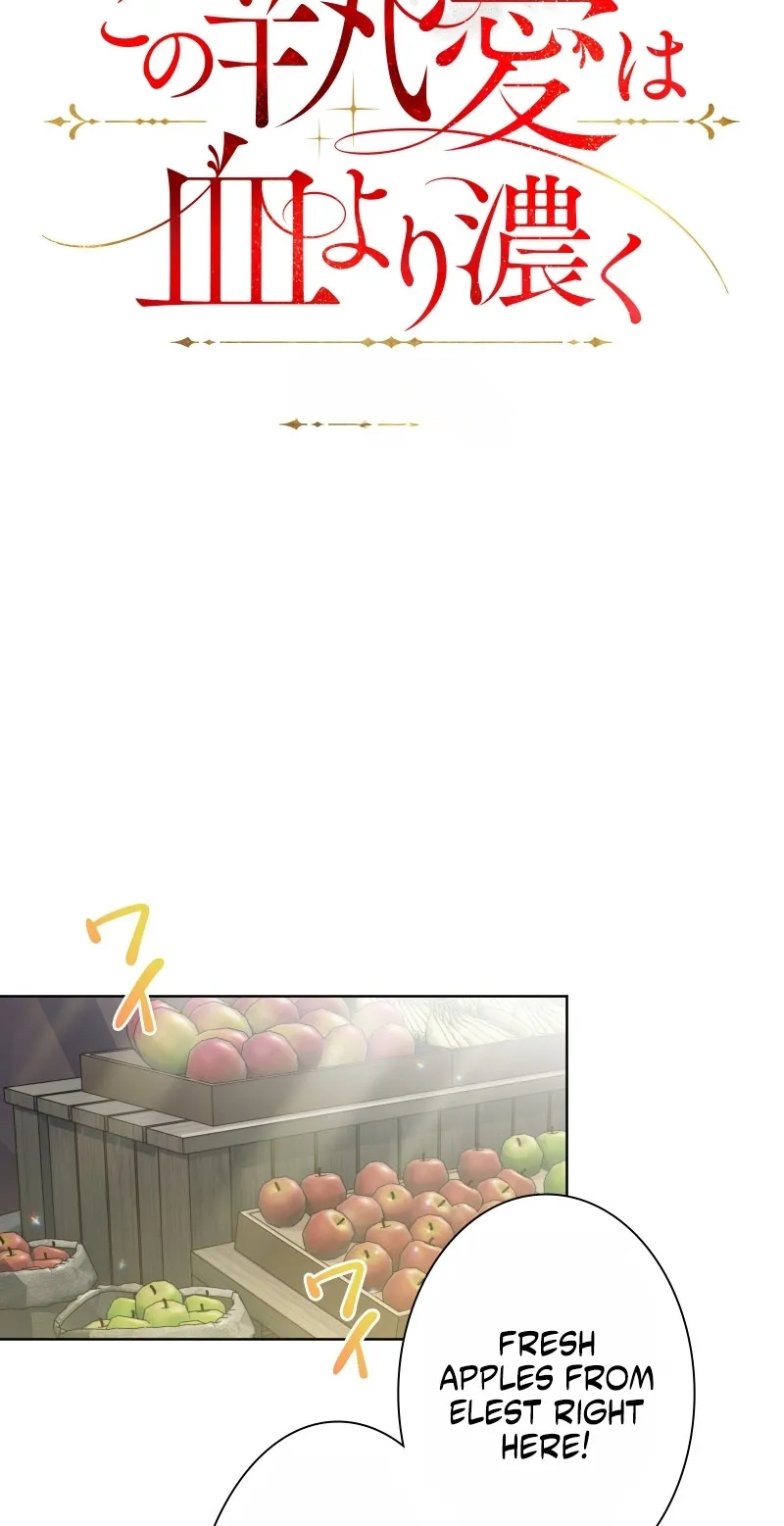 This Obsessive Love Runs Deeper Than Blood Chapter 49 page 15 - 