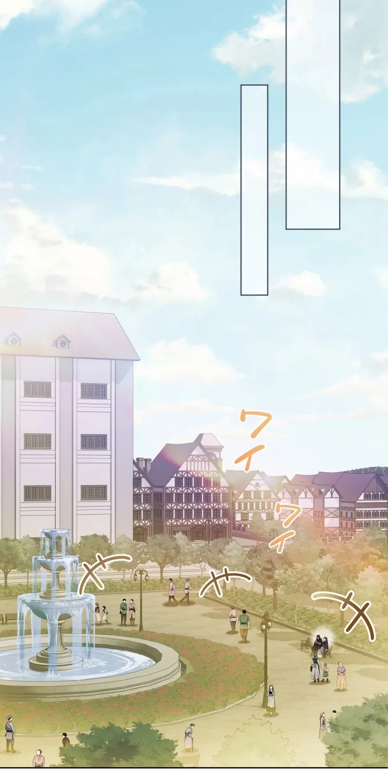 This Obsessive Love Runs Deeper Than Blood Chapter 49 page 38 - 