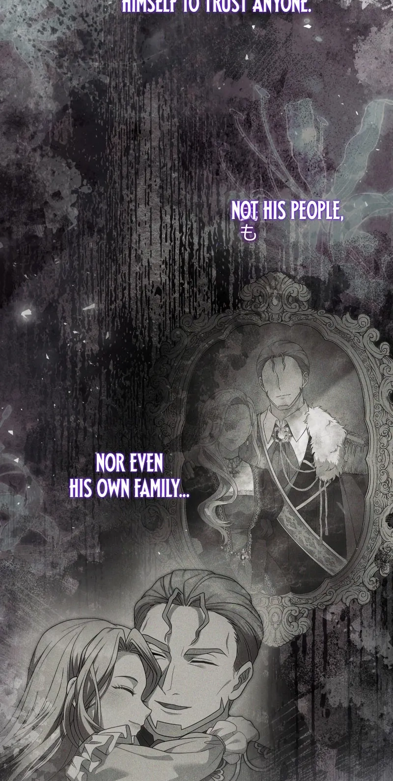 This Obsessive Love Runs Deeper Than Blood Chapter 49 page 42 - 