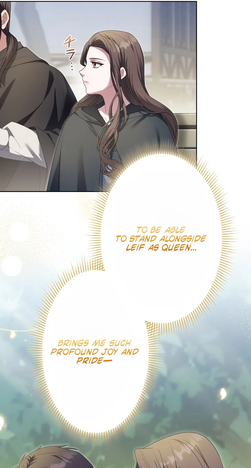This Obsessive Love Runs Deeper Than Blood Chapter 49 page 45 - 