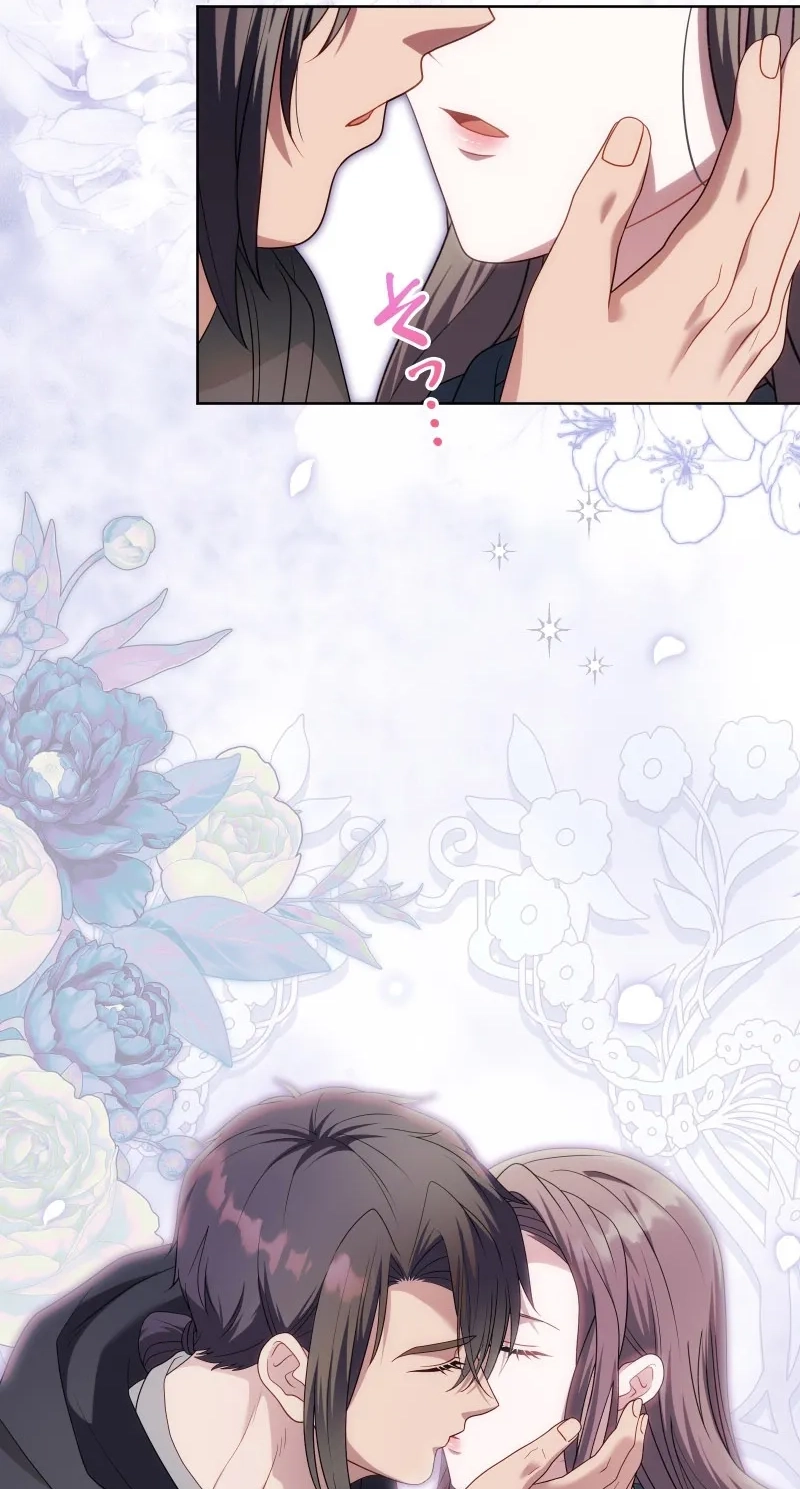 This Obsessive Love Runs Deeper Than Blood Chapter 49 page 50 - 
