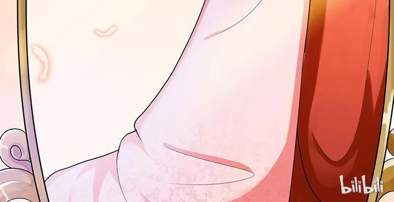 This Prince Is Lovesick Chapter 1 page 30 - 