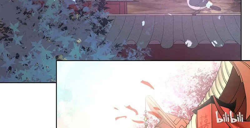 This Prince Is Lovesick Chapter 1 page 4 - 