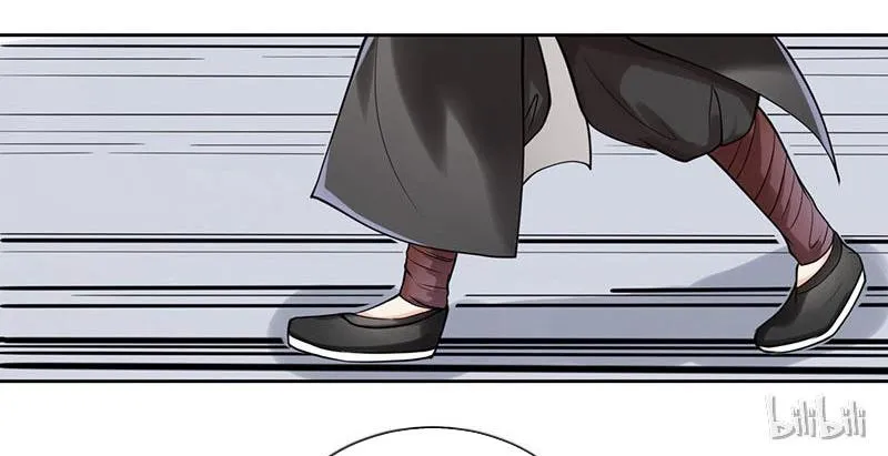 This Prince Is Lovesick Chapter 1 page 34 - 