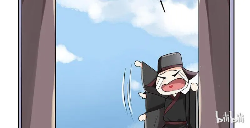 This Prince Is Lovesick Chapter 1 page 36 - 