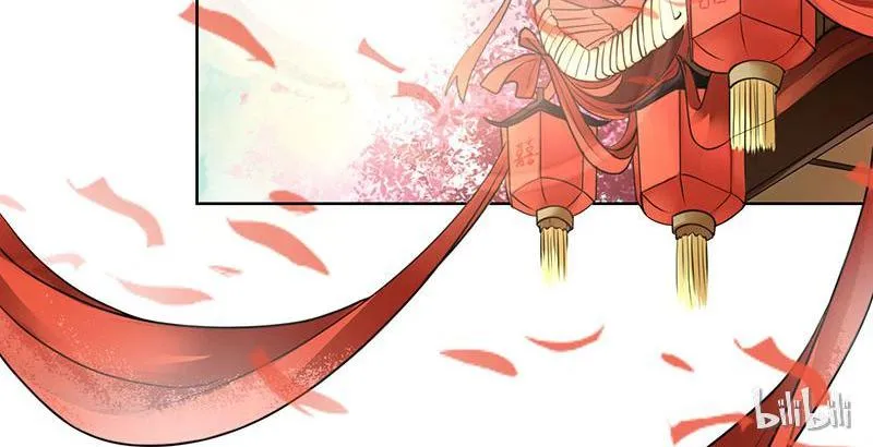 This Prince Is Lovesick Chapter 1 page 5 - 