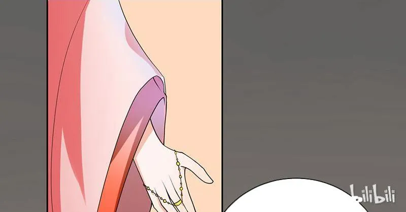 This Prince Is Lovesick Chapter 1 page 41 - 
