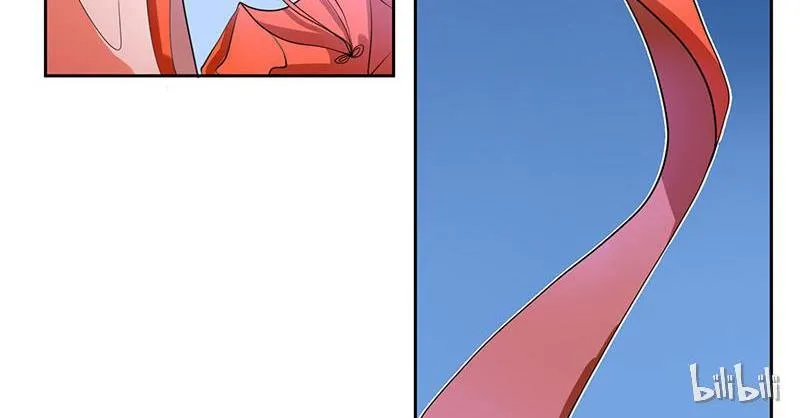 This Prince Is Lovesick Chapter 1 page 47 - 
