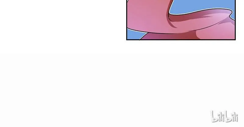 This Prince Is Lovesick Chapter 1 page 48 - 