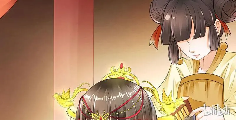 This Prince Is Lovesick Chapter 1 page 7 - 