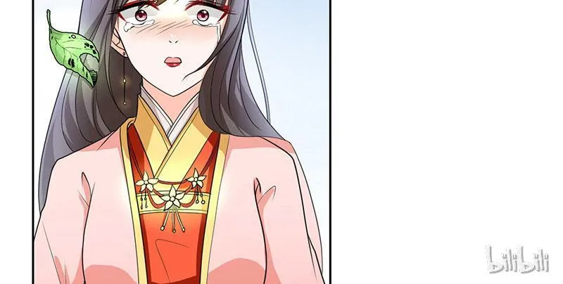 This Prince Is Lovesick Chapter 1 page 73 - 