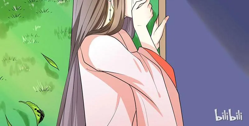 This Prince Is Lovesick Chapter 1 page 78 - 