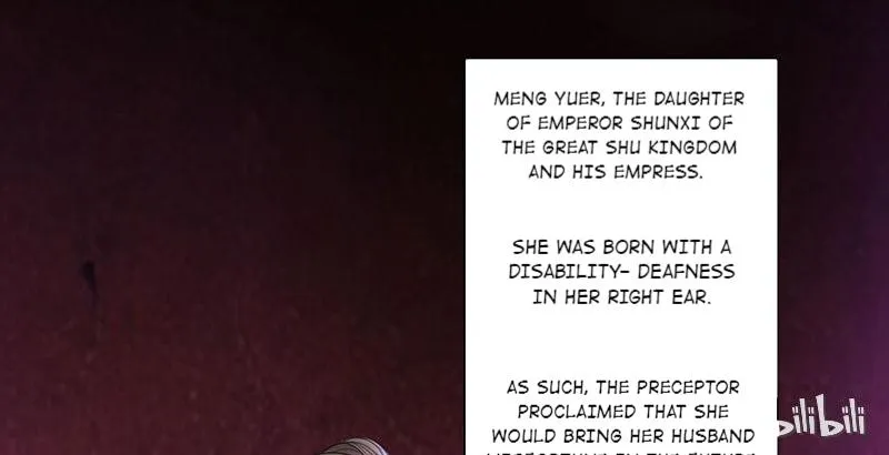 This Prince Is Lovesick Chapter 1 page 9 - 