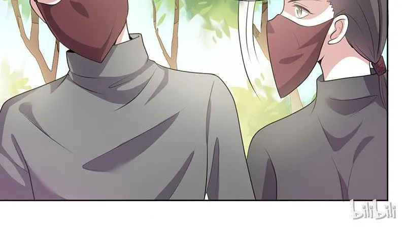 This Prince Is Lovesick Chapter 10 page 5 - 