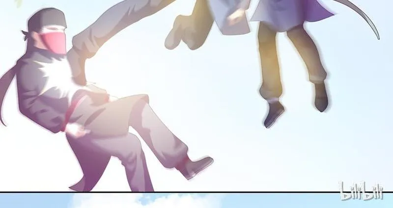 This Prince Is Lovesick Chapter 10 page 46 - 