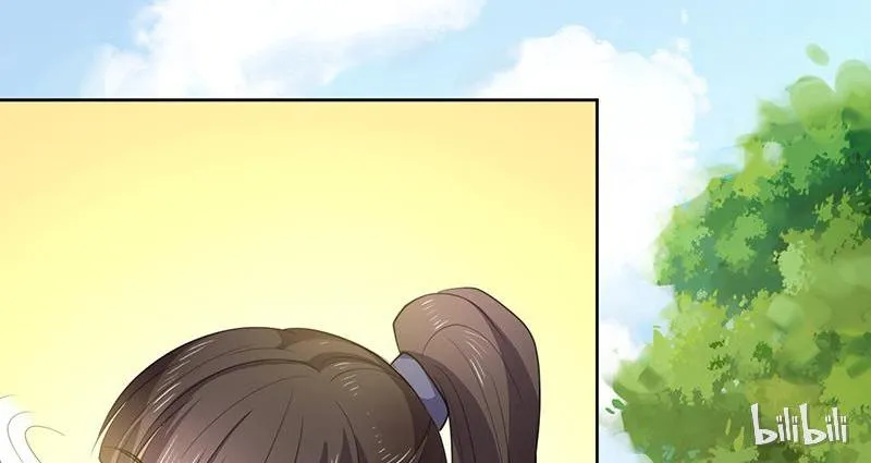 This Prince Is Lovesick Chapter 10 page 47 - 