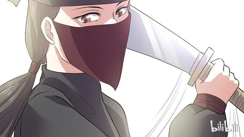 This Prince Is Lovesick Chapter 10 page 7 - 