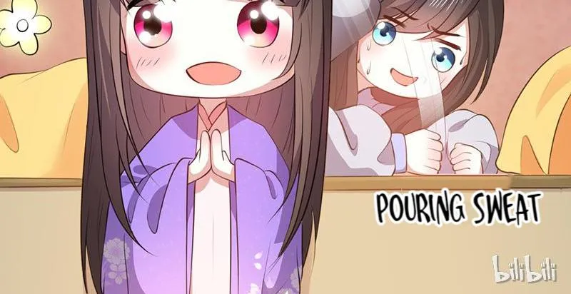 This Prince Is Lovesick Chapter 12 page 41 - 
