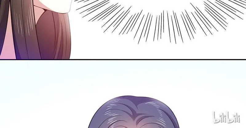 This Prince Is Lovesick Chapter 12 page 64 - 