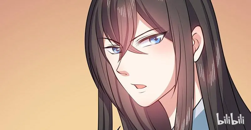 This Prince Is Lovesick Chapter 13 page 11 - 