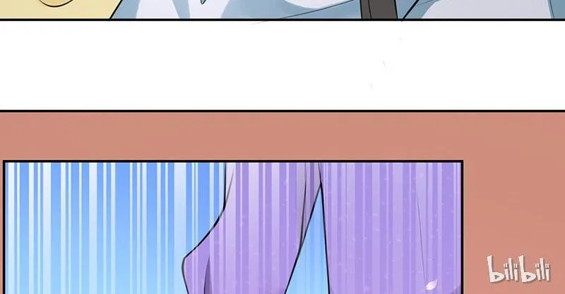 This Prince Is Lovesick Chapter 13 page 13 - 