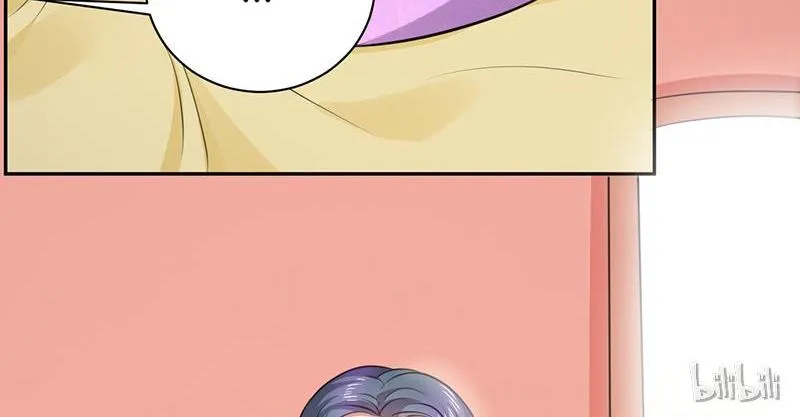 This Prince Is Lovesick Chapter 13 page 15 - 
