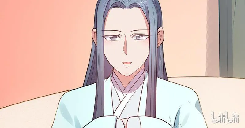 This Prince Is Lovesick Chapter 13 page 21 - 