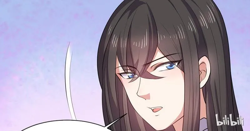 This Prince Is Lovesick Chapter 13 page 27 - 