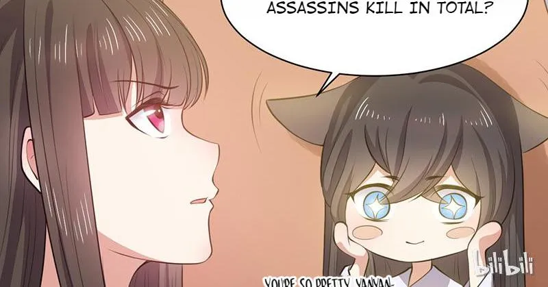This Prince Is Lovesick Chapter 13 page 29 - 