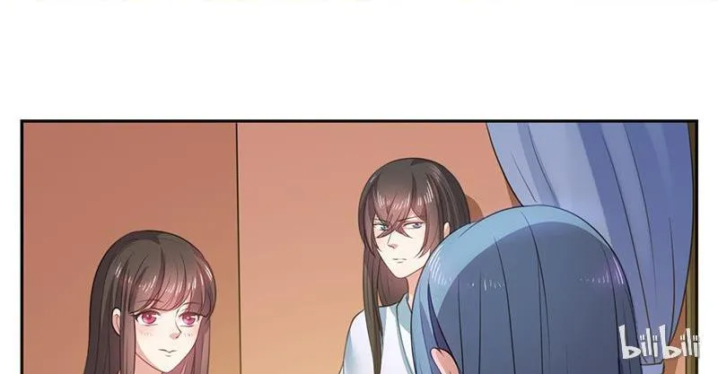This Prince Is Lovesick Chapter 13 page 4 - 