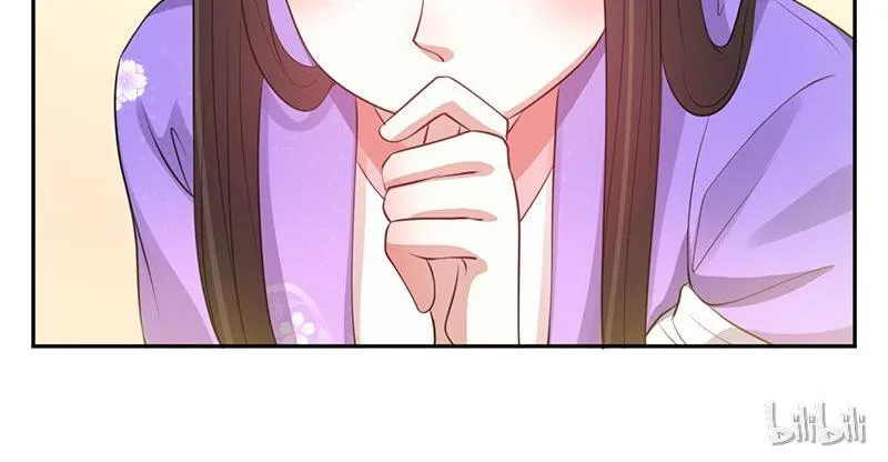 This Prince Is Lovesick Chapter 13 page 36 - 