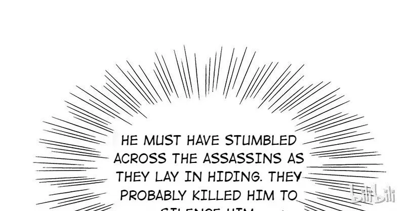 This Prince Is Lovesick Chapter 13 page 37 - 