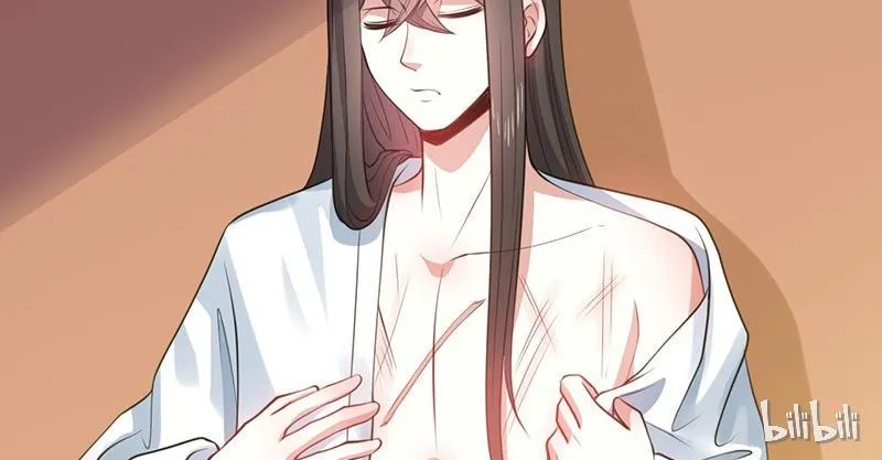 This Prince Is Lovesick Chapter 13 page 40 - 