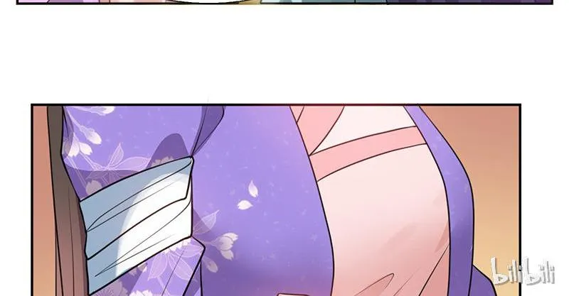 This Prince Is Lovesick Chapter 13 page 6 - 