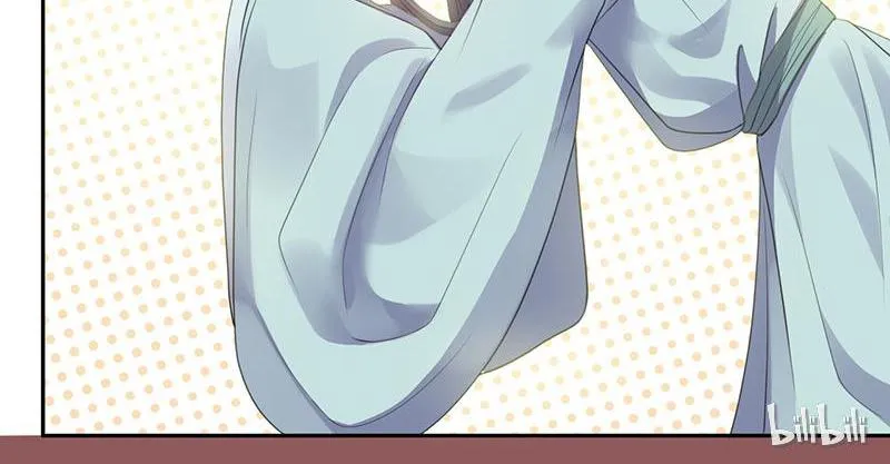 This Prince Is Lovesick Chapter 13 page 62 - 