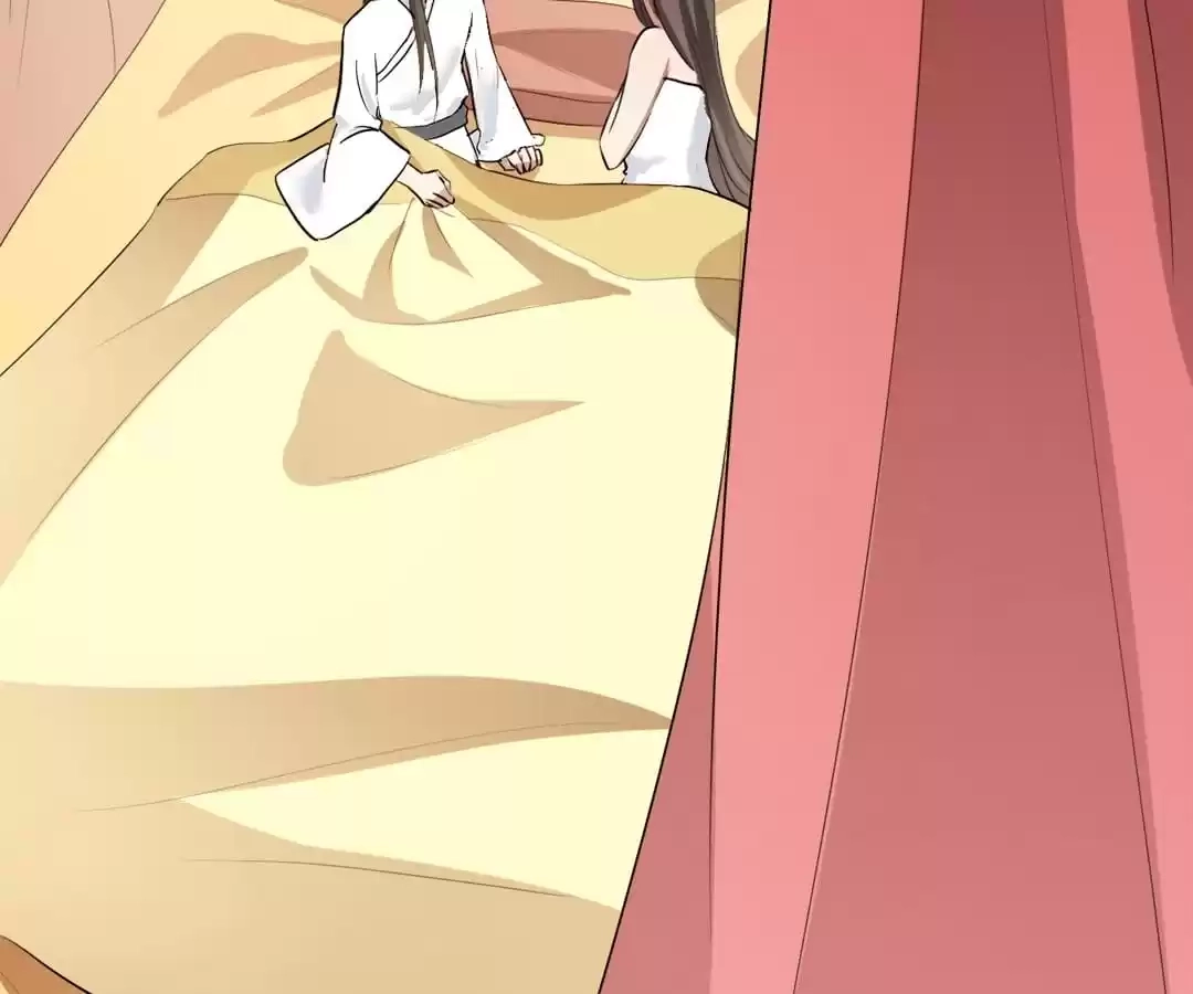 This Prince Is Lovesick Chapter 136 page 31 - 