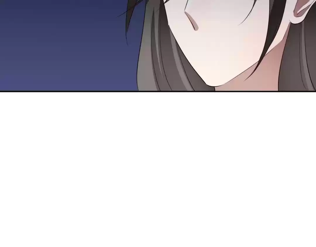 This Prince Is Lovesick Chapter 136 page 36 - 