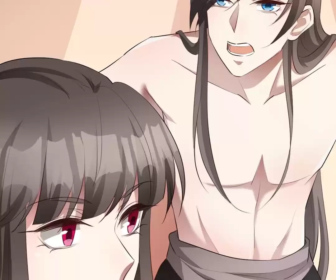 This Prince Is Lovesick Chapter 137 page 4 - 